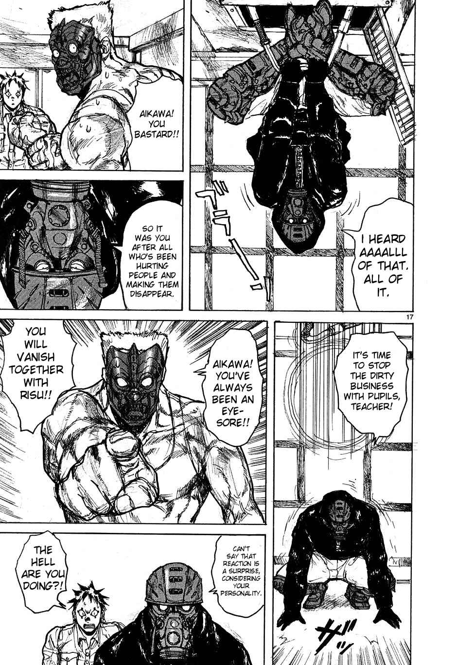 Page 17 Chapter 49 Dorohedoro
