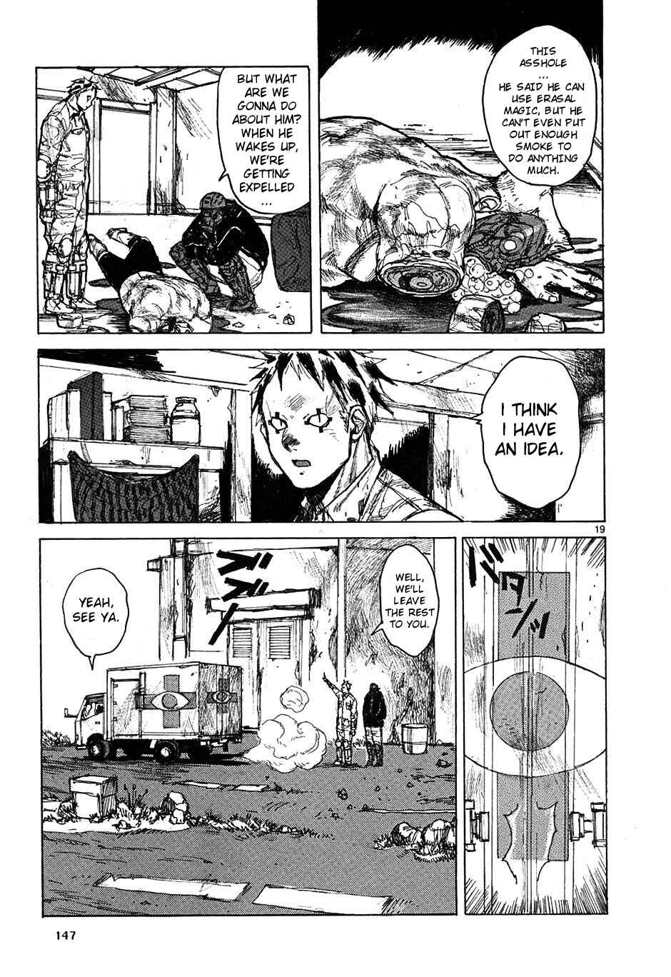 Page 19 Chapter 49 Dorohedoro