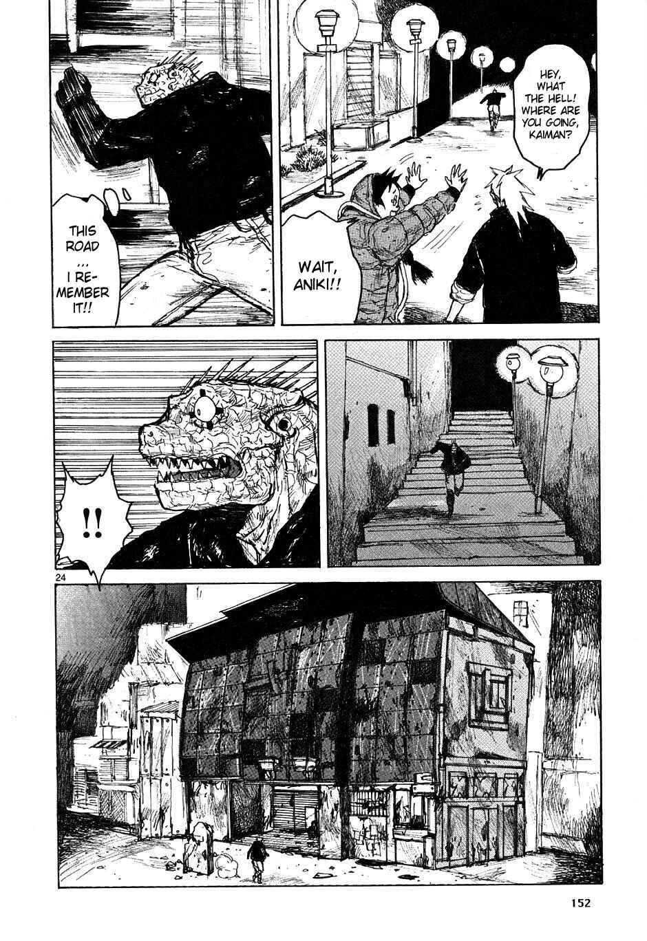 Page 24 Chapter 49 Dorohedoro