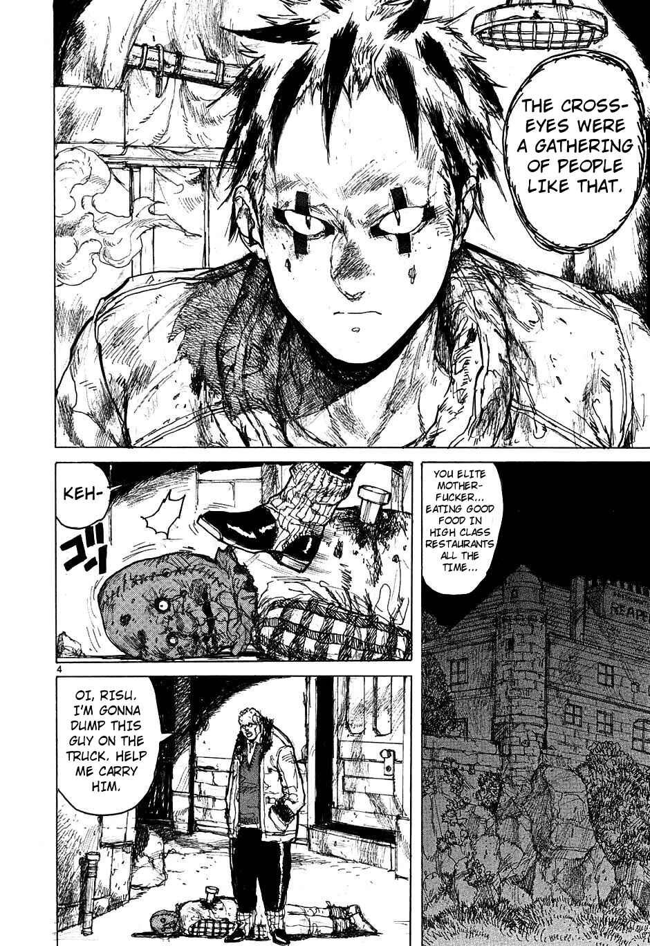 Page 4 Chapter 49 Dorohedoro