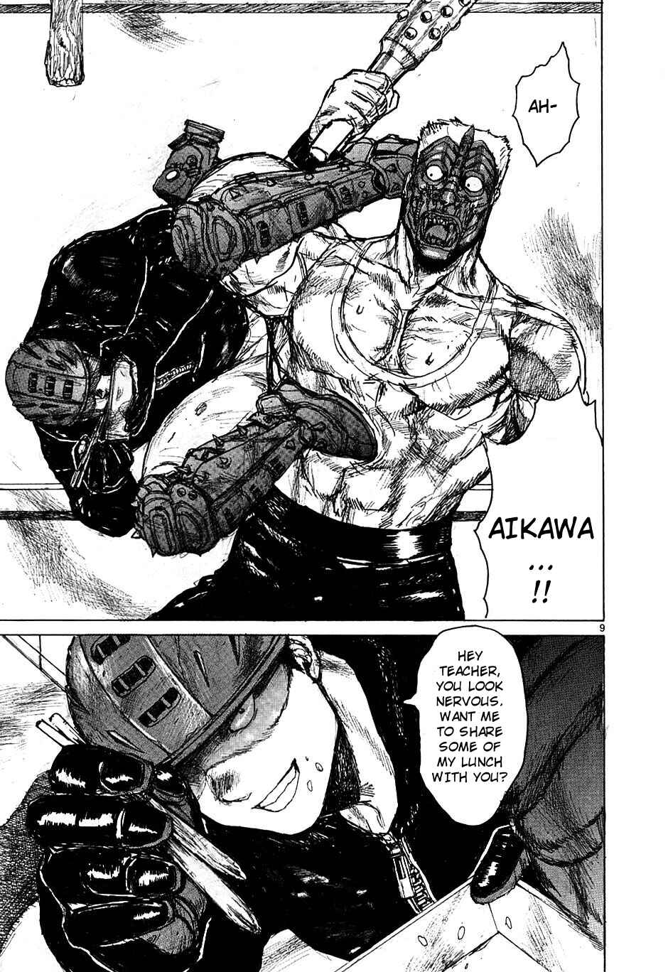 Page 9 Chapter 49 Dorohedoro