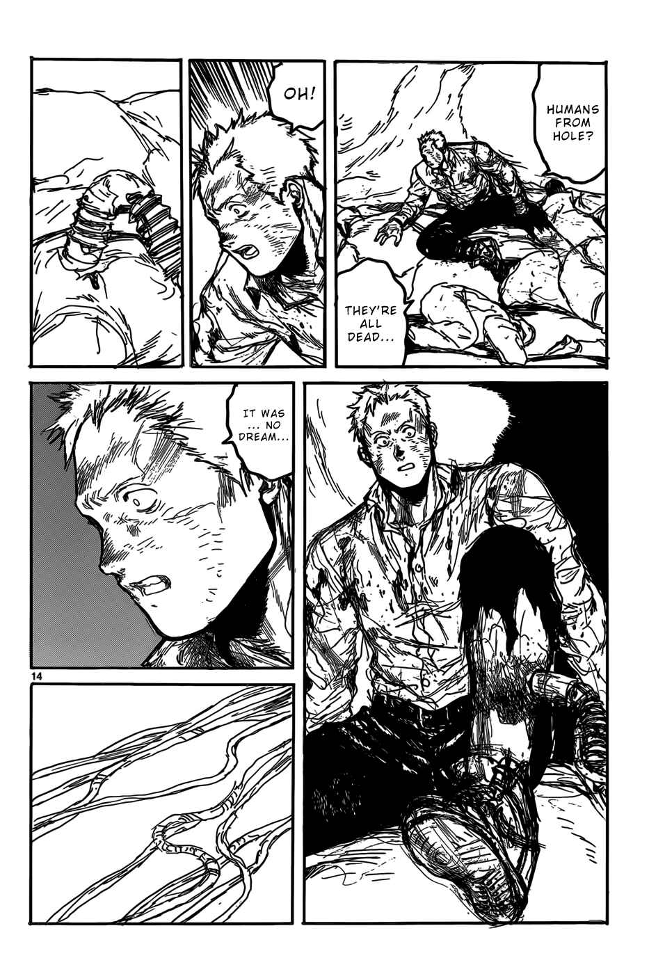Page 16 Chapter 115 Dorohedoro