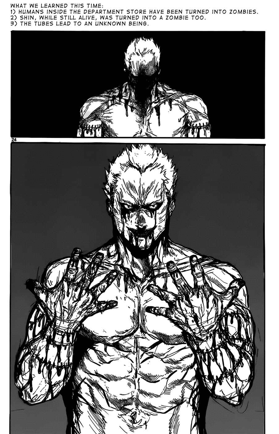 Page 26 Chapter 115 Dorohedoro
