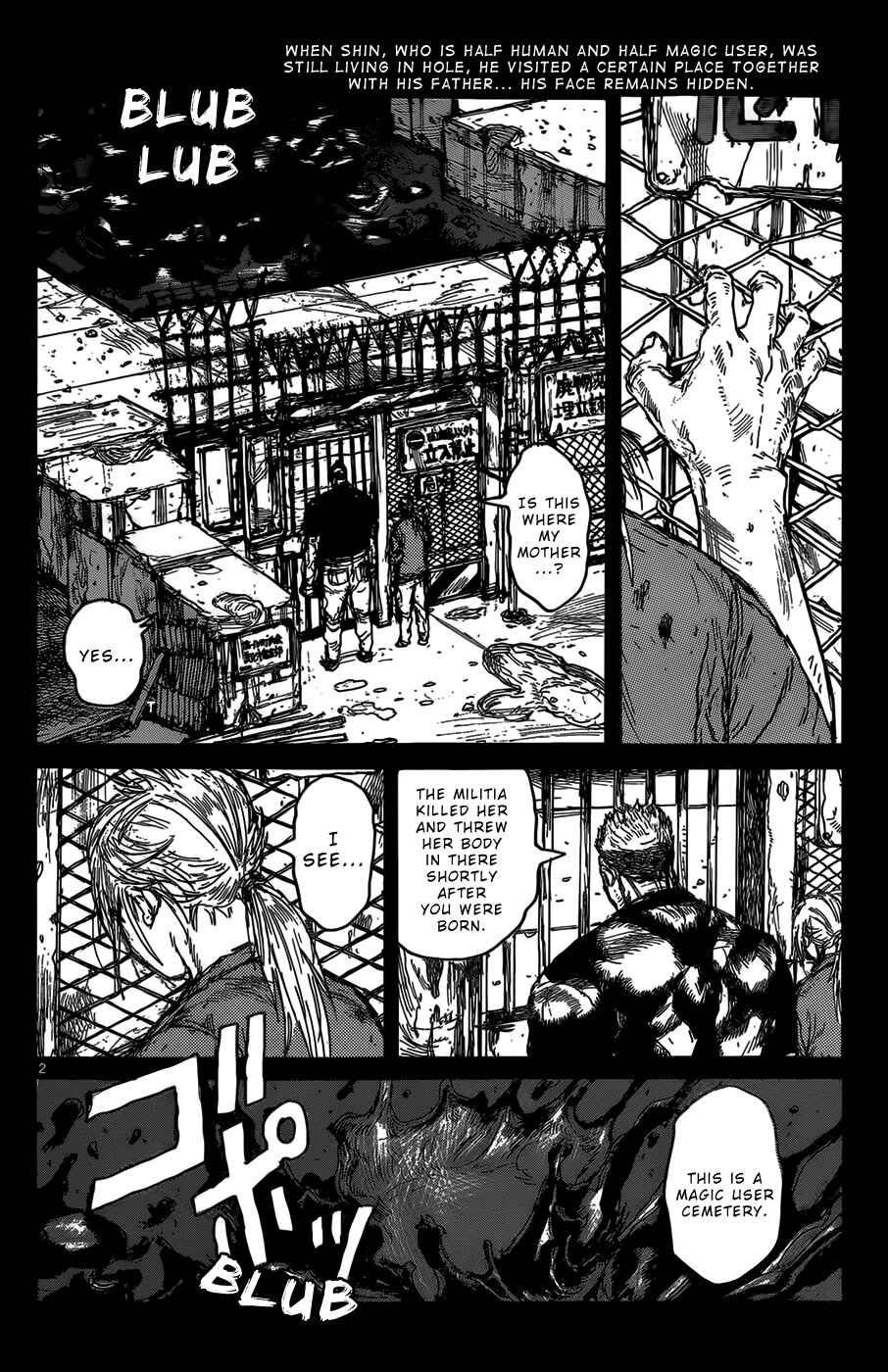 Page 4 Chapter 115 Dorohedoro