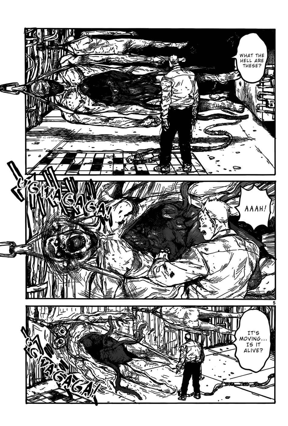 Page 7 Chapter 115 Dorohedoro