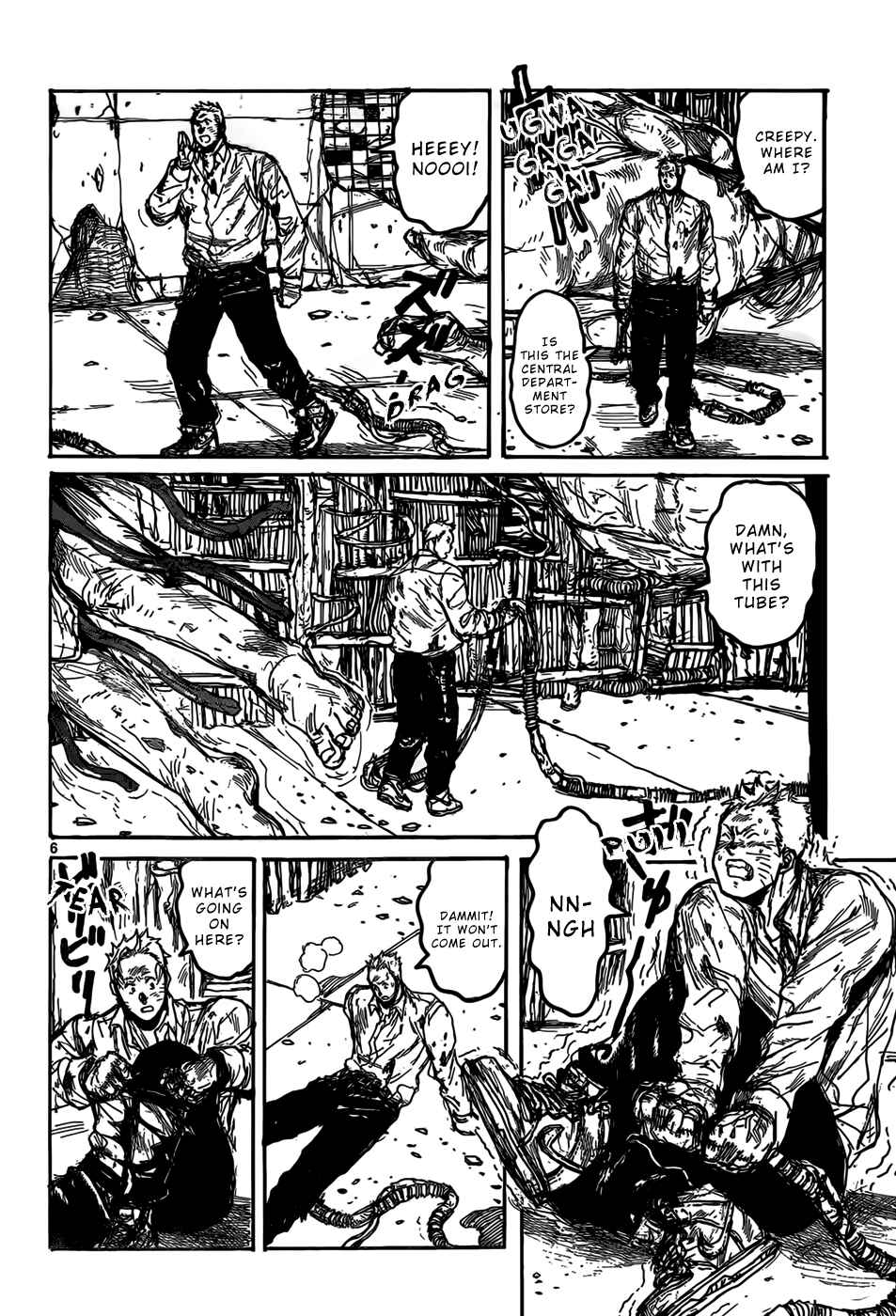 Page 8 Chapter 115 Dorohedoro