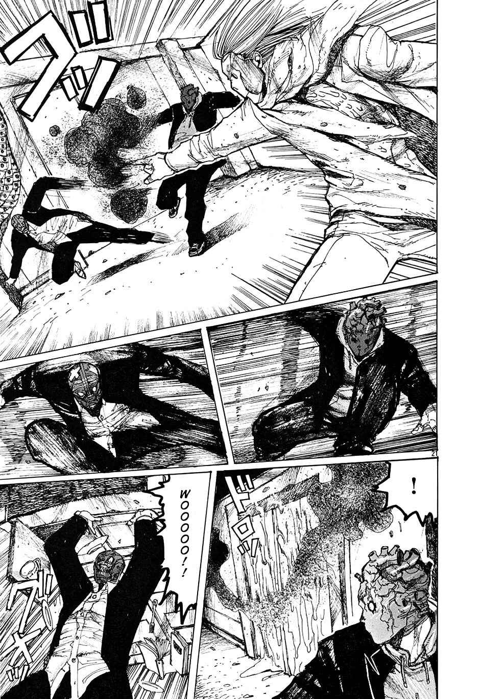 Page 25 Chapter 12 Dorohedoro