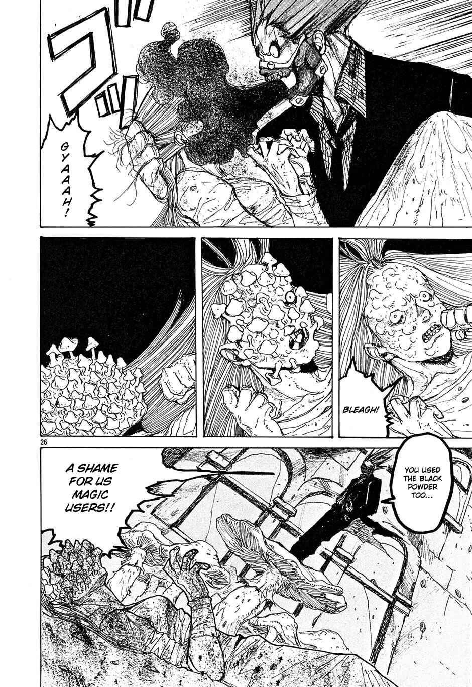 Page 30 Chapter 12 Dorohedoro
