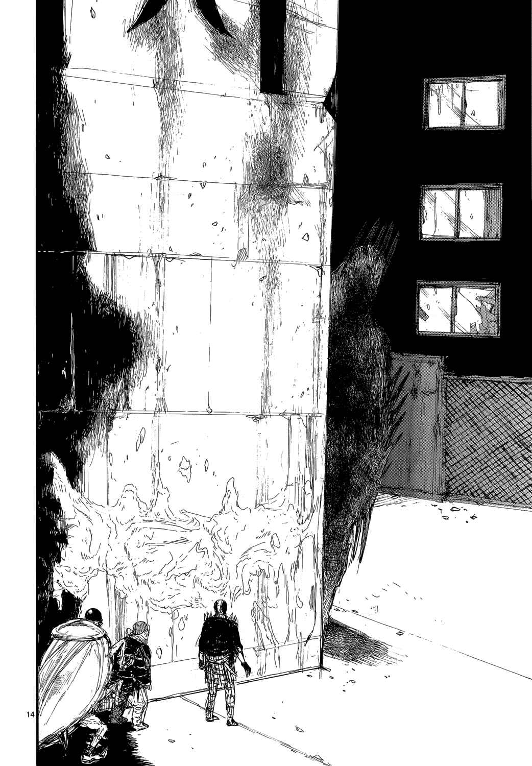 Page 14 Chapter 151 Dorohedoro