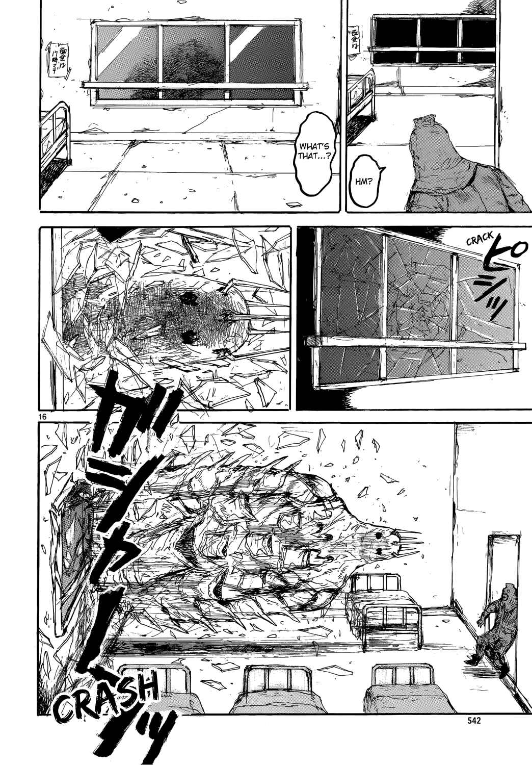 Page 16 Chapter 151 Dorohedoro