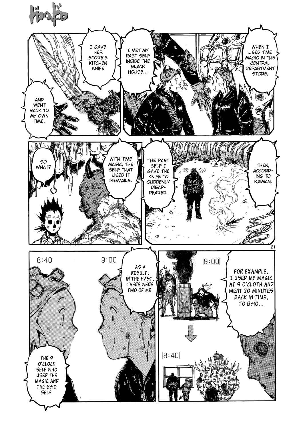 Page 21 Chapter 151 Dorohedoro