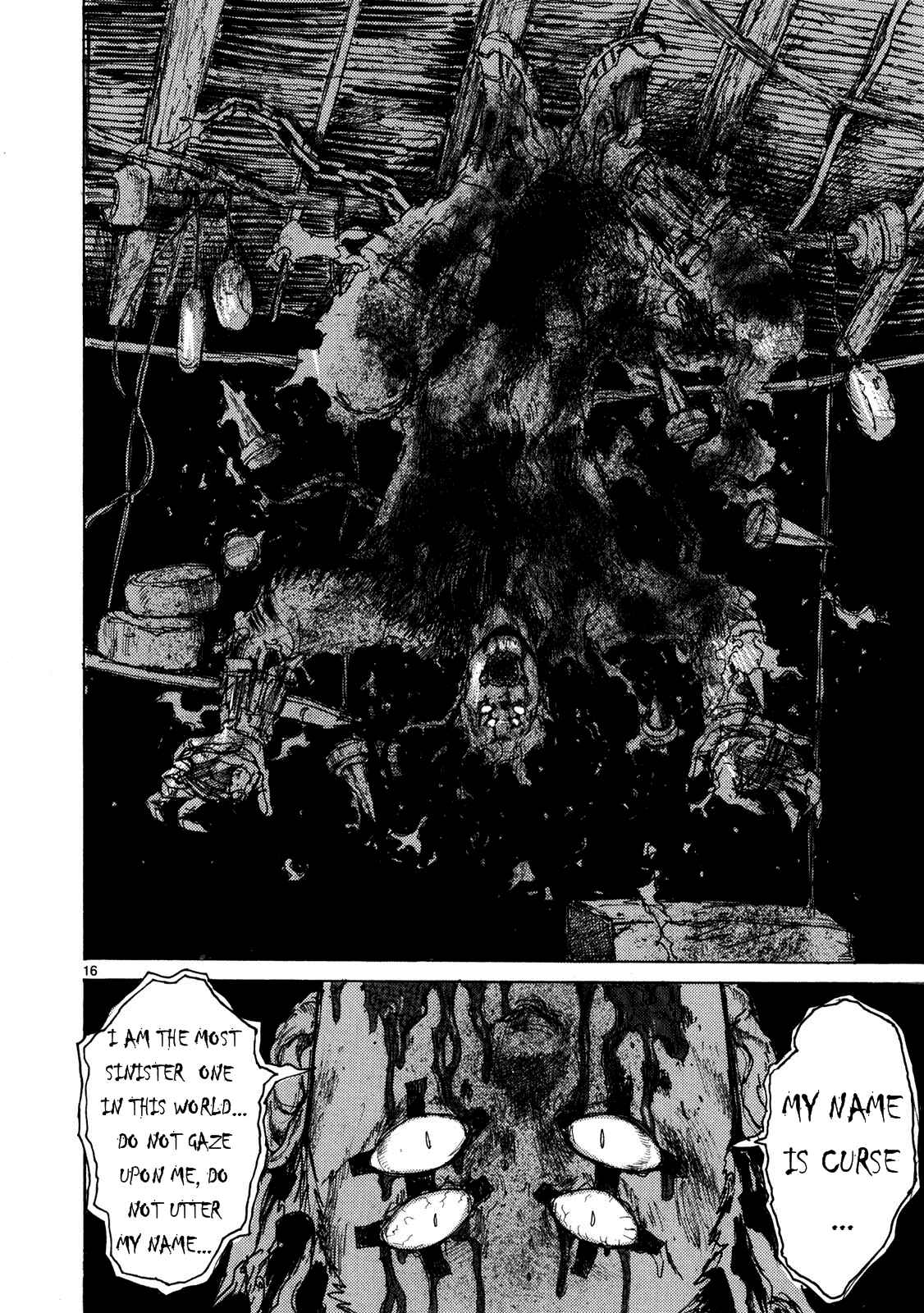 Page 19 Chapter 62 Dorohedoro