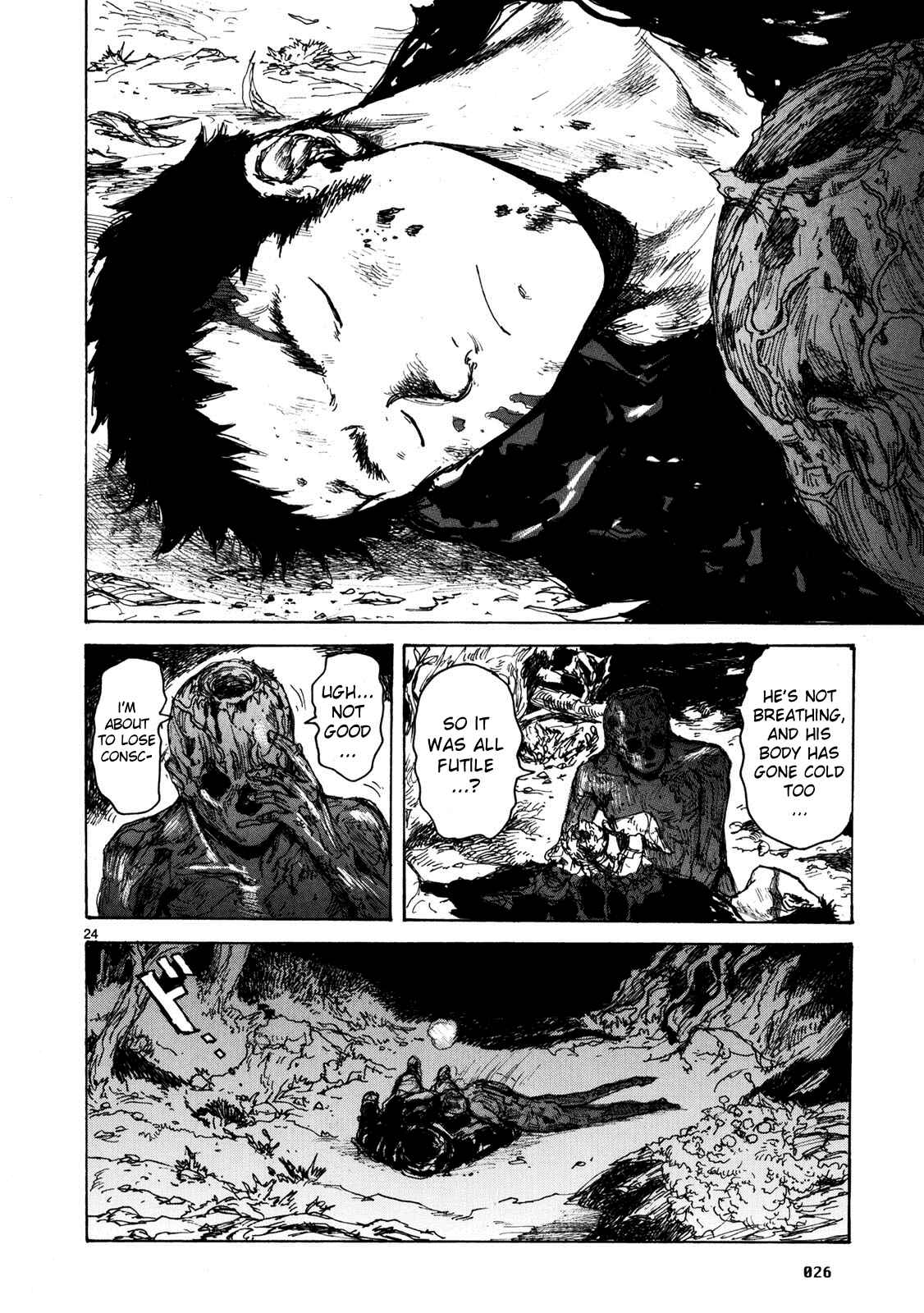 Page 27 Chapter 62 Dorohedoro