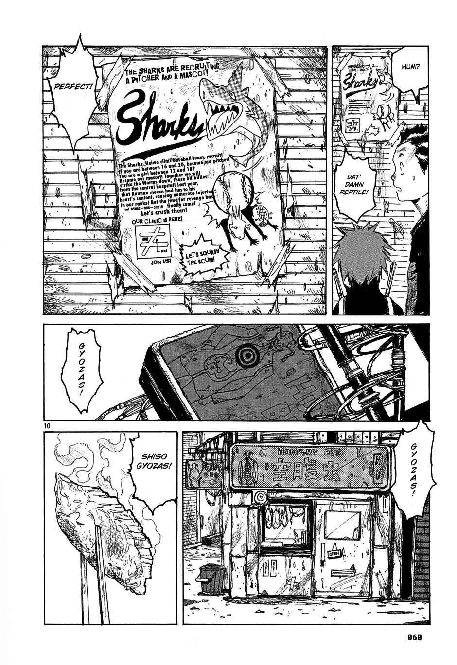 Page 10 Chapter 20 Dorohedoro