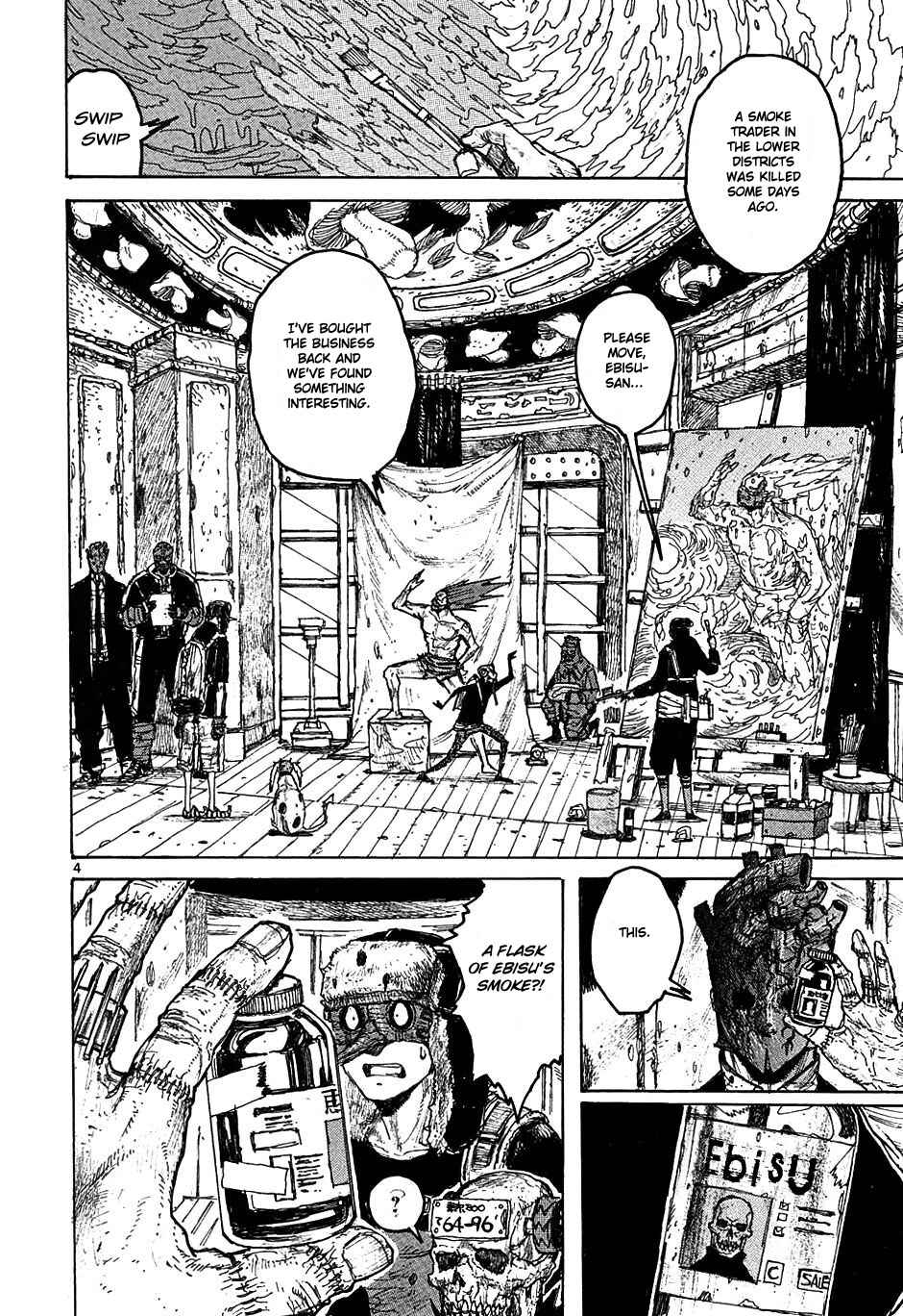 Page 4 Chapter 20 Dorohedoro