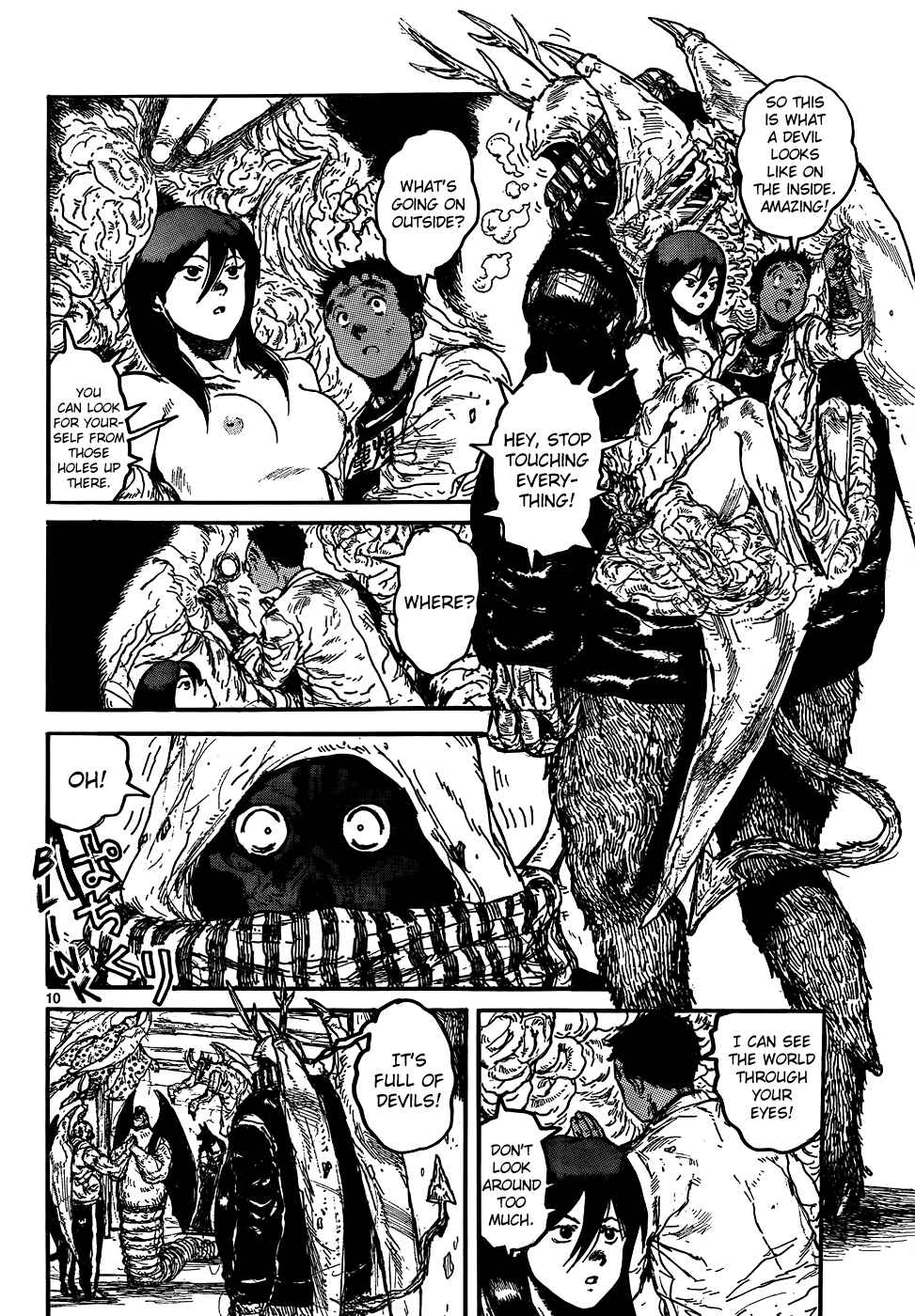 Page 12 Chapter 112 Dorohedoro