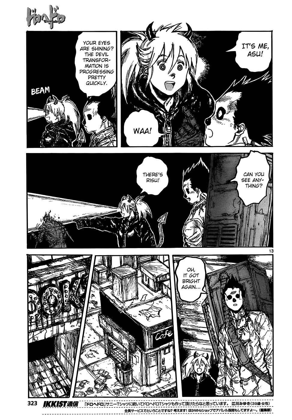 Page 15 Chapter 112 Dorohedoro