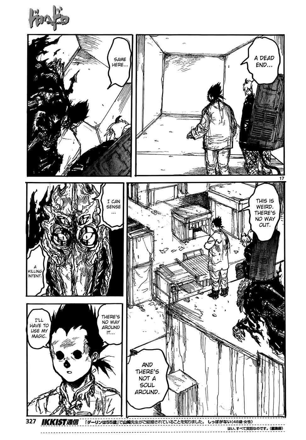 Page 19 Chapter 112 Dorohedoro