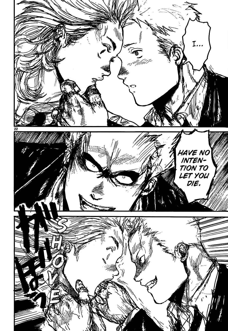 Page 24 Chapter 112 Dorohedoro