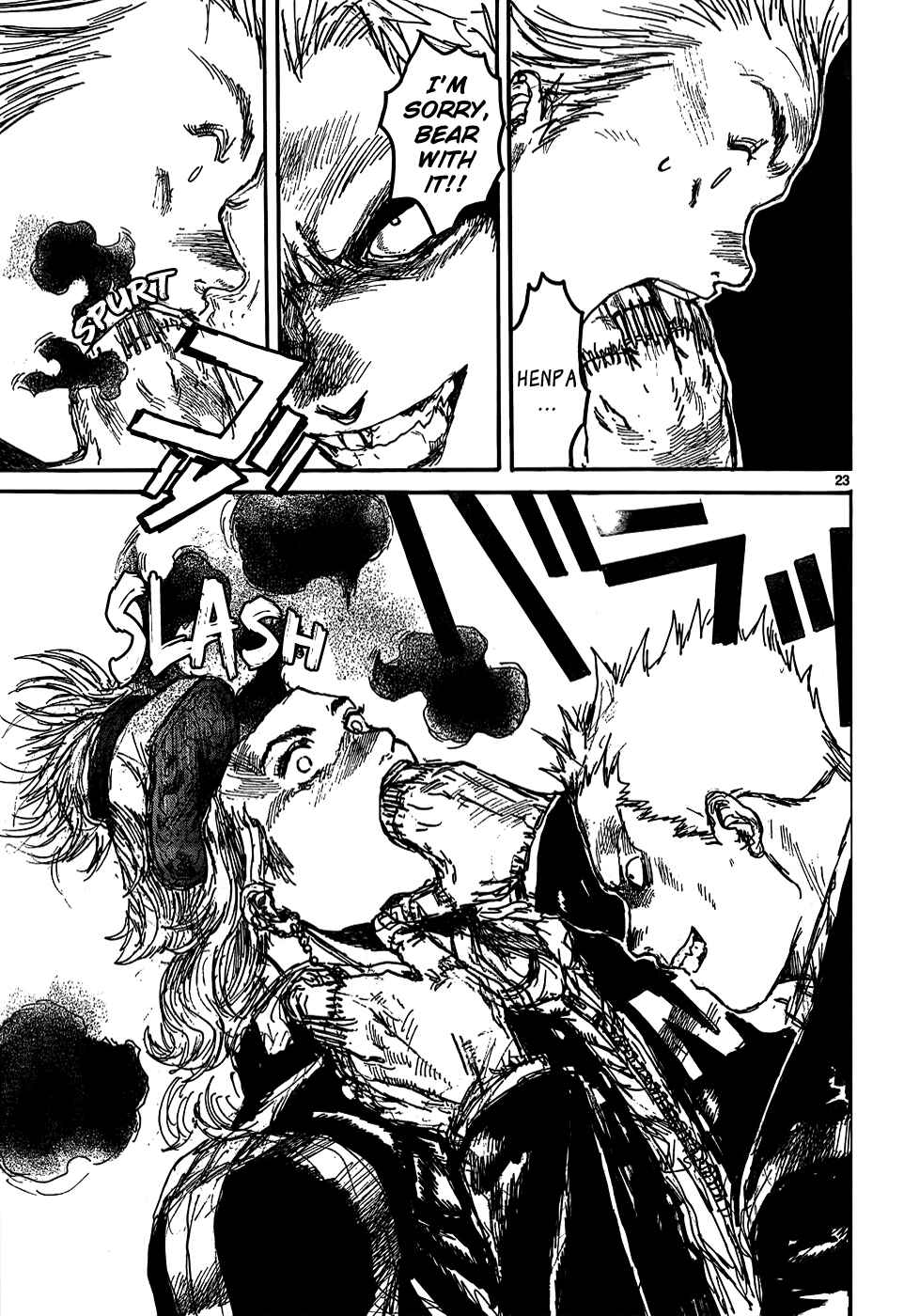 Page 25 Chapter 112 Dorohedoro