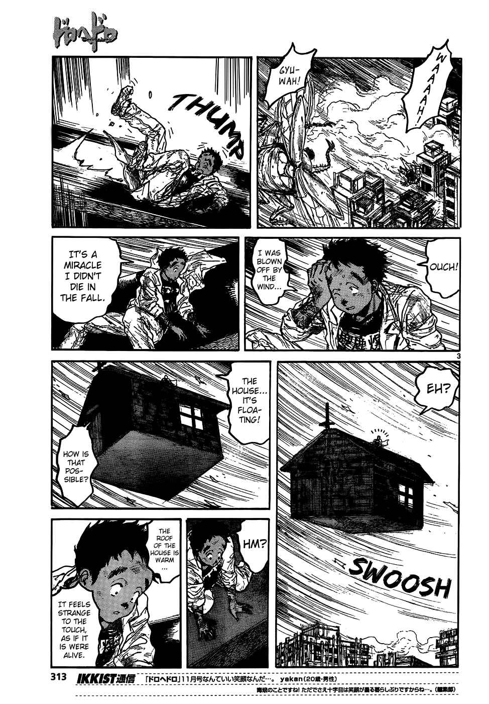Page 5 Chapter 112 Dorohedoro