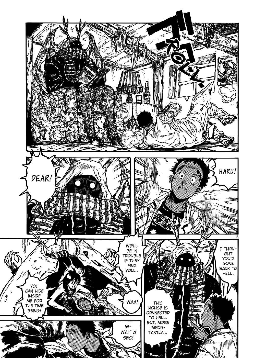 Page 7 Chapter 112 Dorohedoro