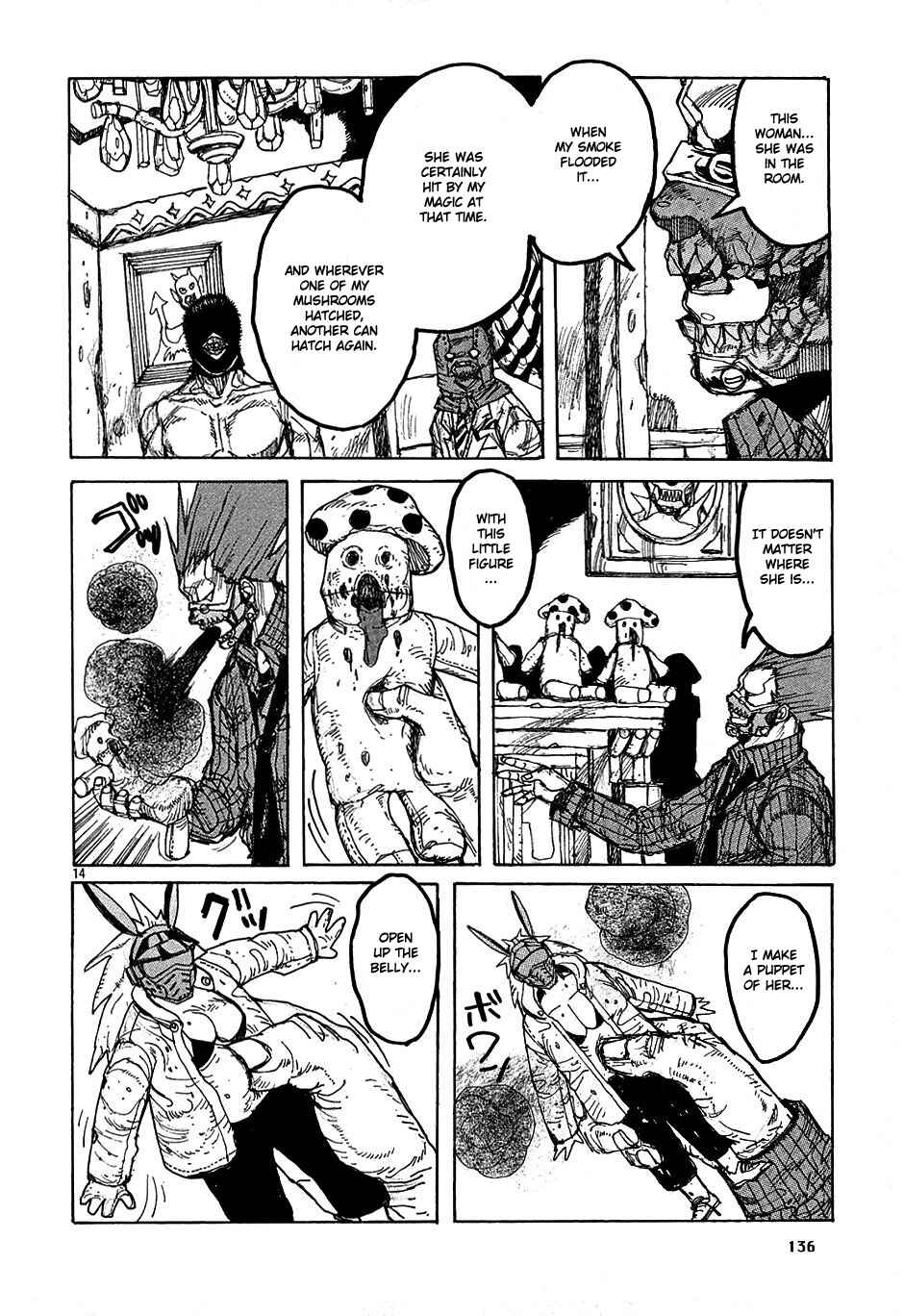Page 14 Chapter 29 Dorohedoro