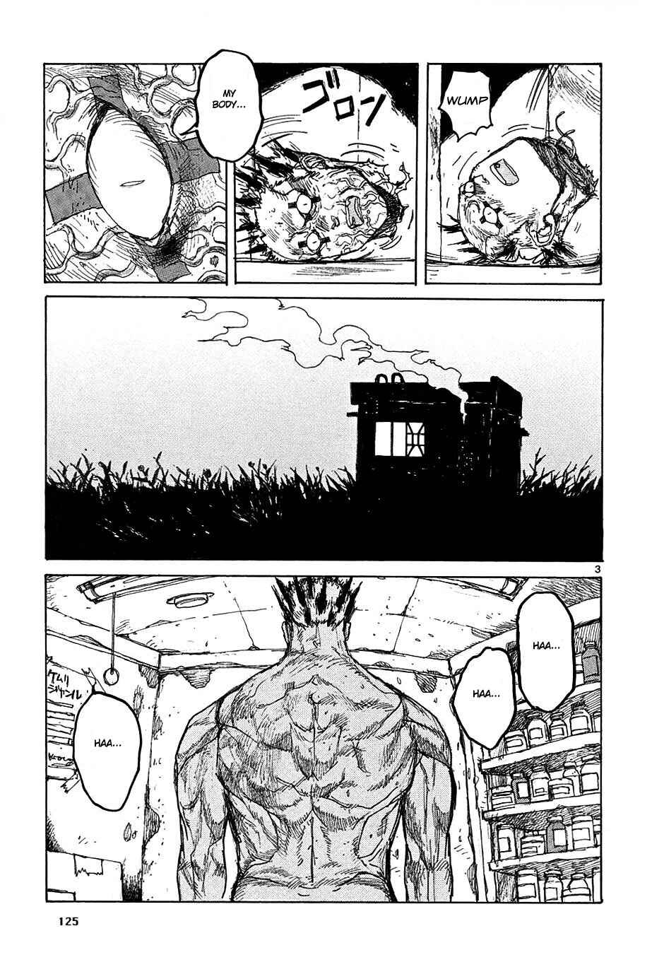 Page 3 Chapter 29 Dorohedoro