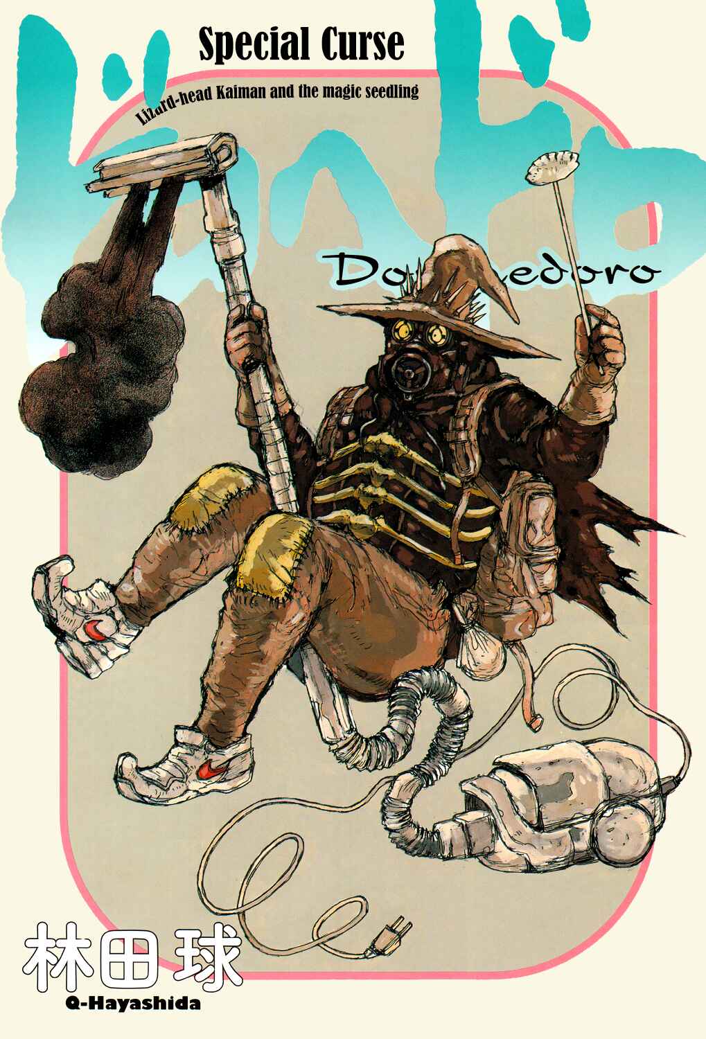 Page 2 Chapter 156.5 Dorohedoro