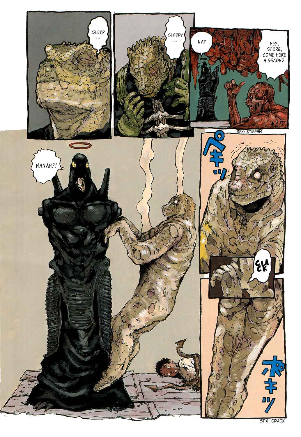 Page 5 Chapter 156.5 Dorohedoro