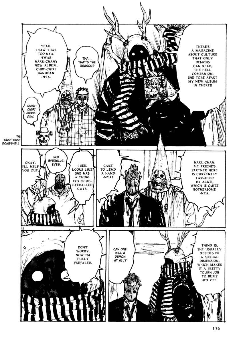 Page 12 Chapter 79.5 Dorohedoro