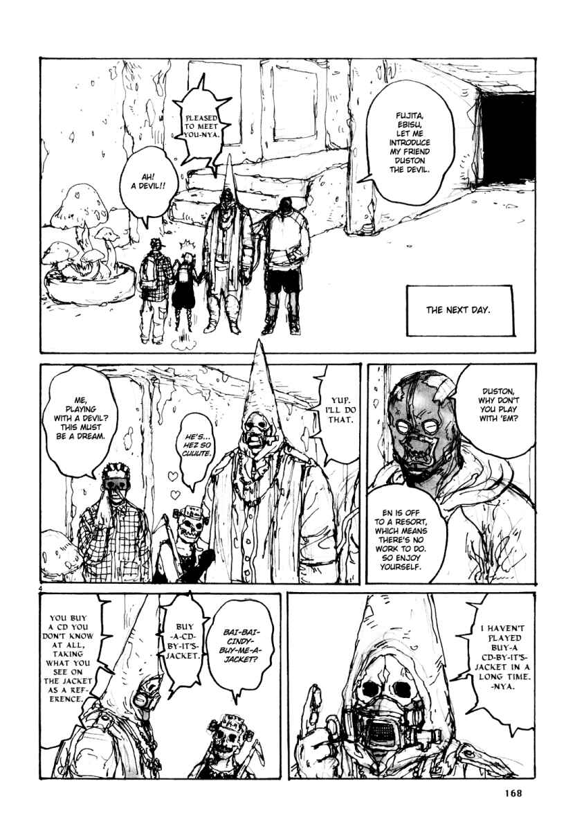 Page 4 Chapter 79.5 Dorohedoro