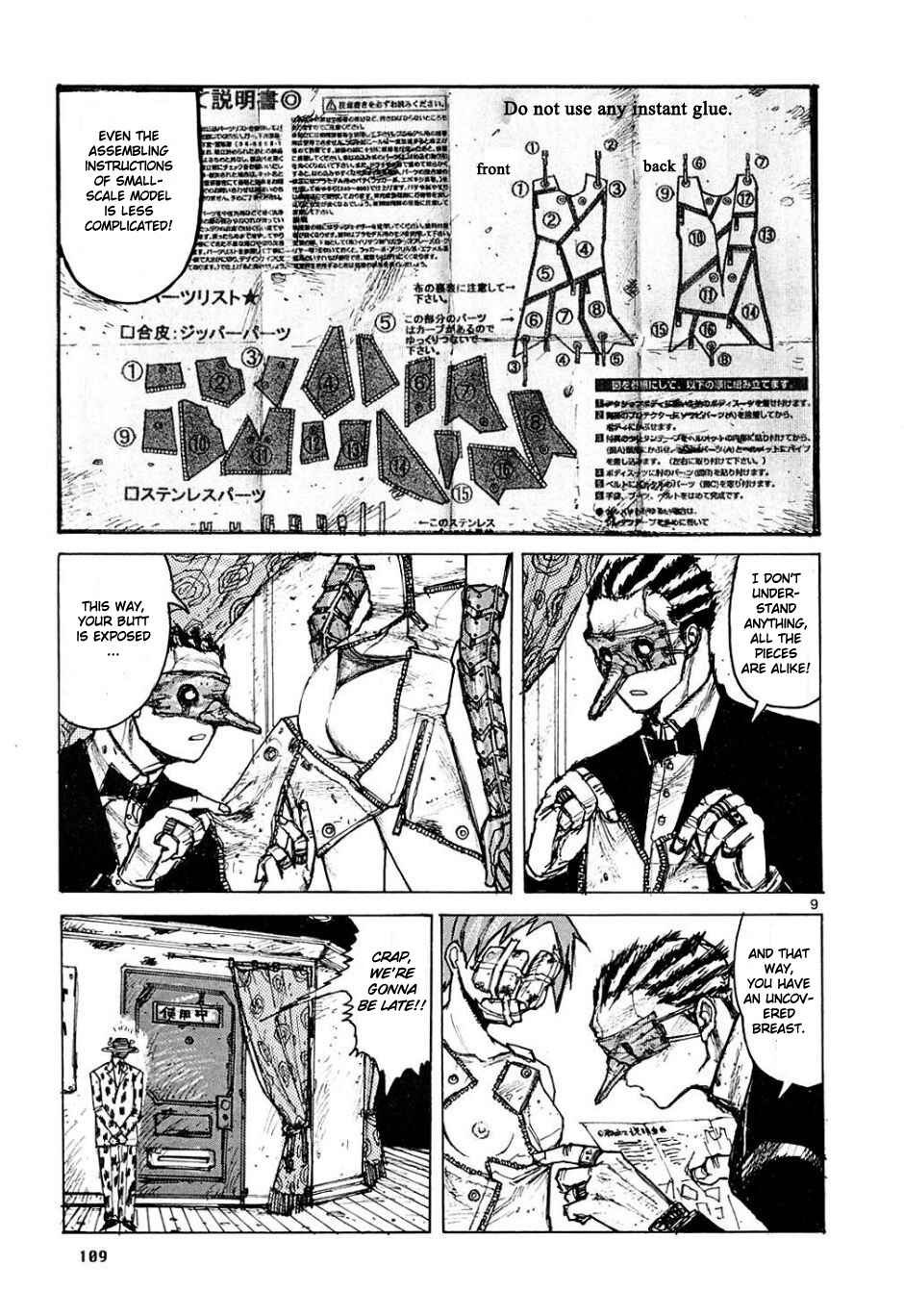 Page 10 Chapter 5 Dorohedoro