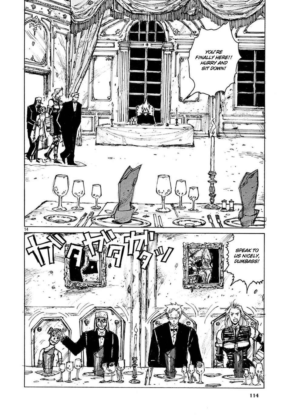 Page 15 Chapter 5 Dorohedoro