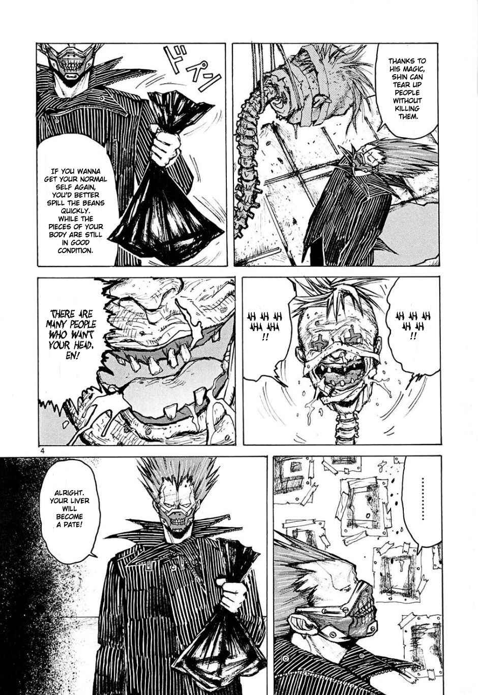 Page 5 Chapter 5 Dorohedoro