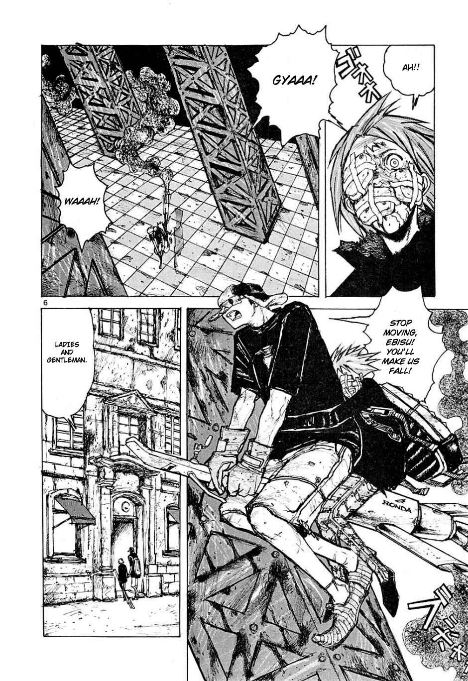 Page 7 Chapter 5 Dorohedoro