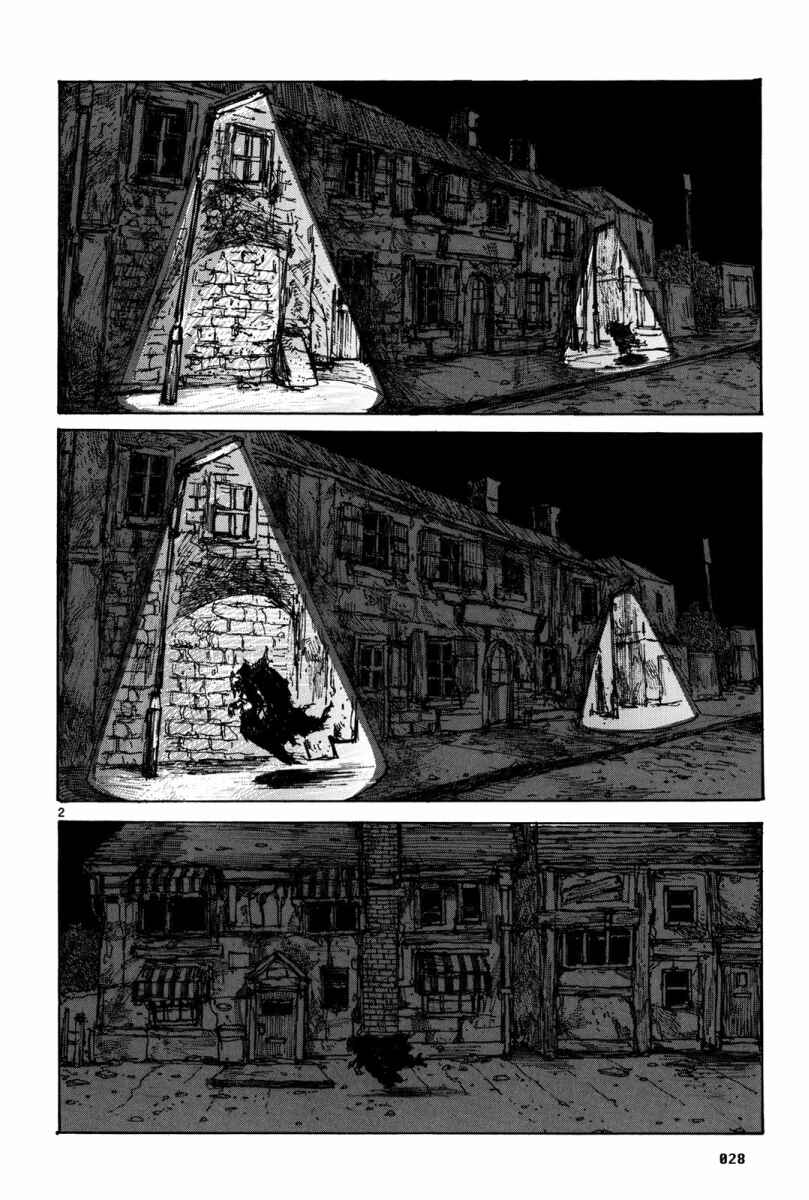 Page 2 Chapter 69 Dorohedoro