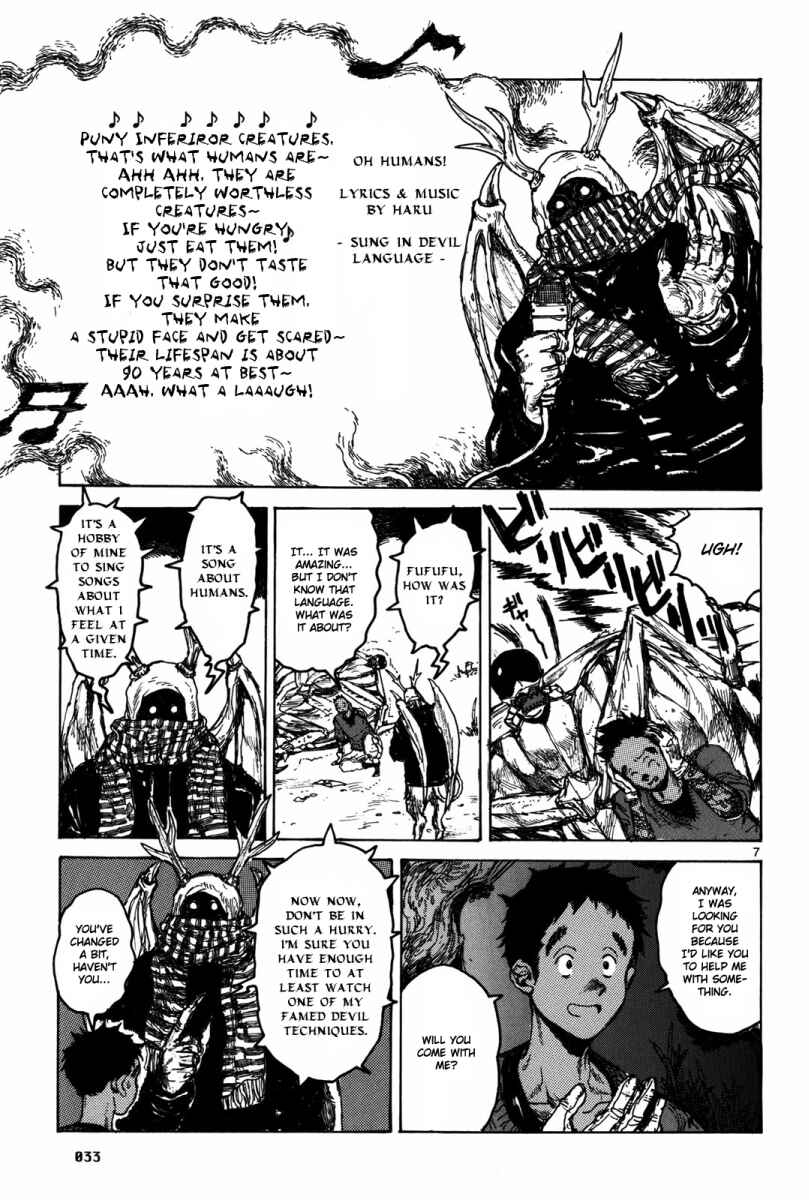 Page 7 Chapter 69 Dorohedoro