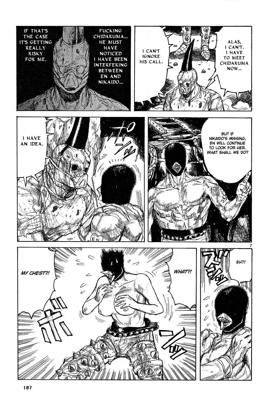 Page 7 Chapter 41 Dorohedoro