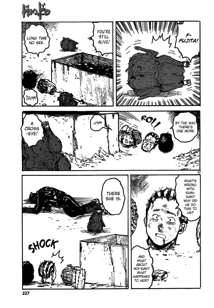 Page 17 Chapter 123 Dorohedoro