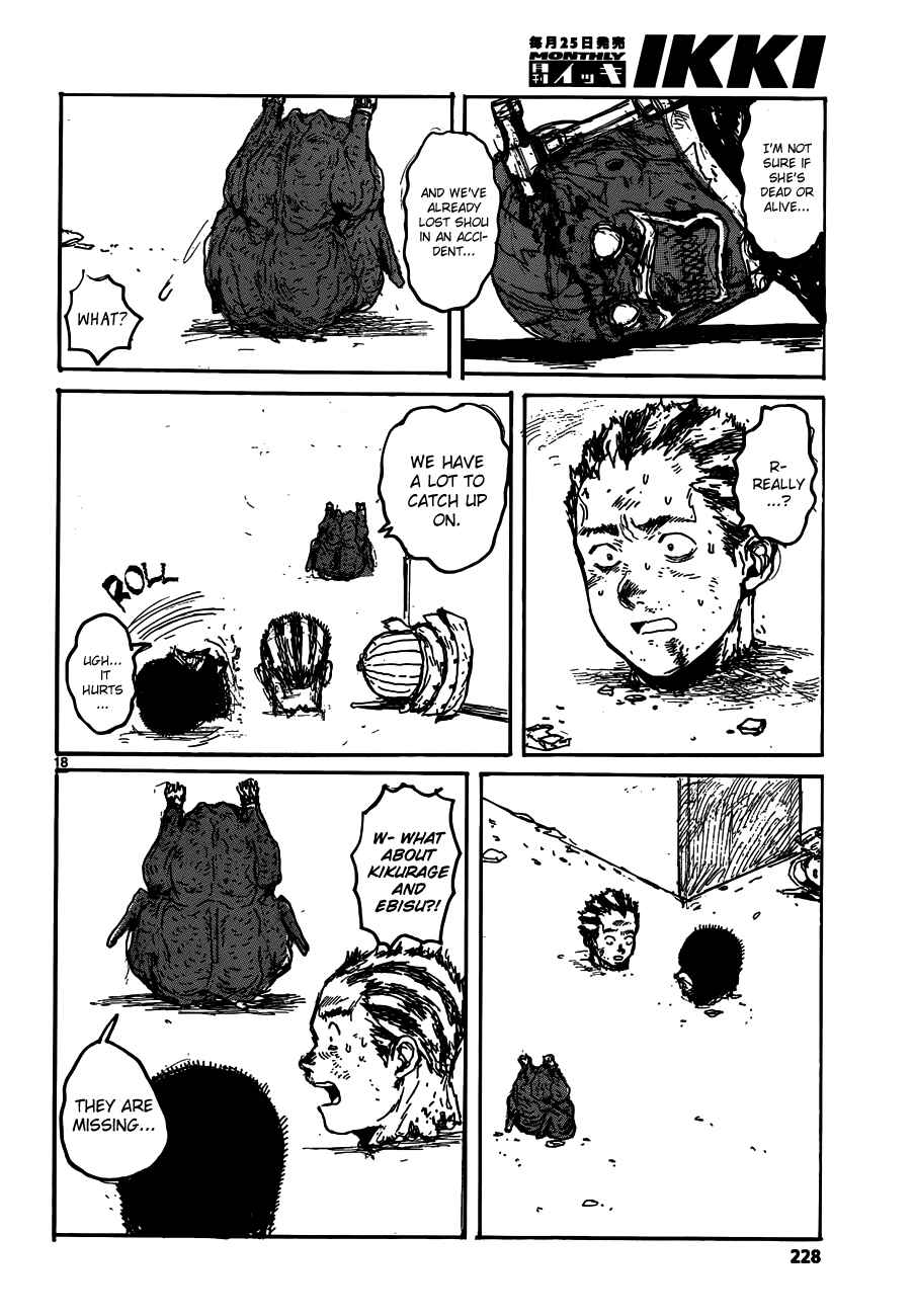 Page 18 Chapter 123 Dorohedoro