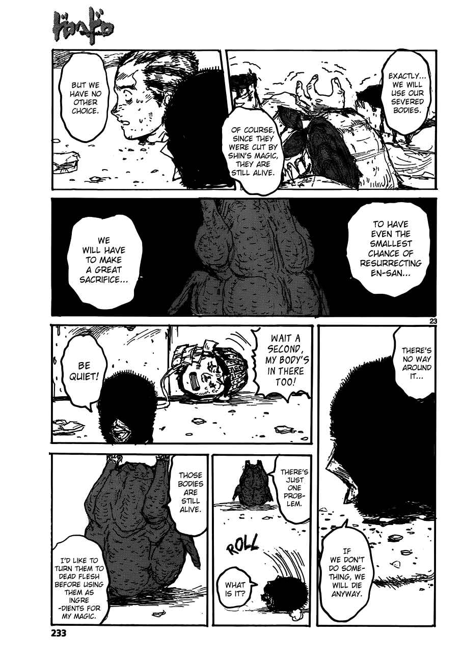 Page 23 Chapter 123 Dorohedoro