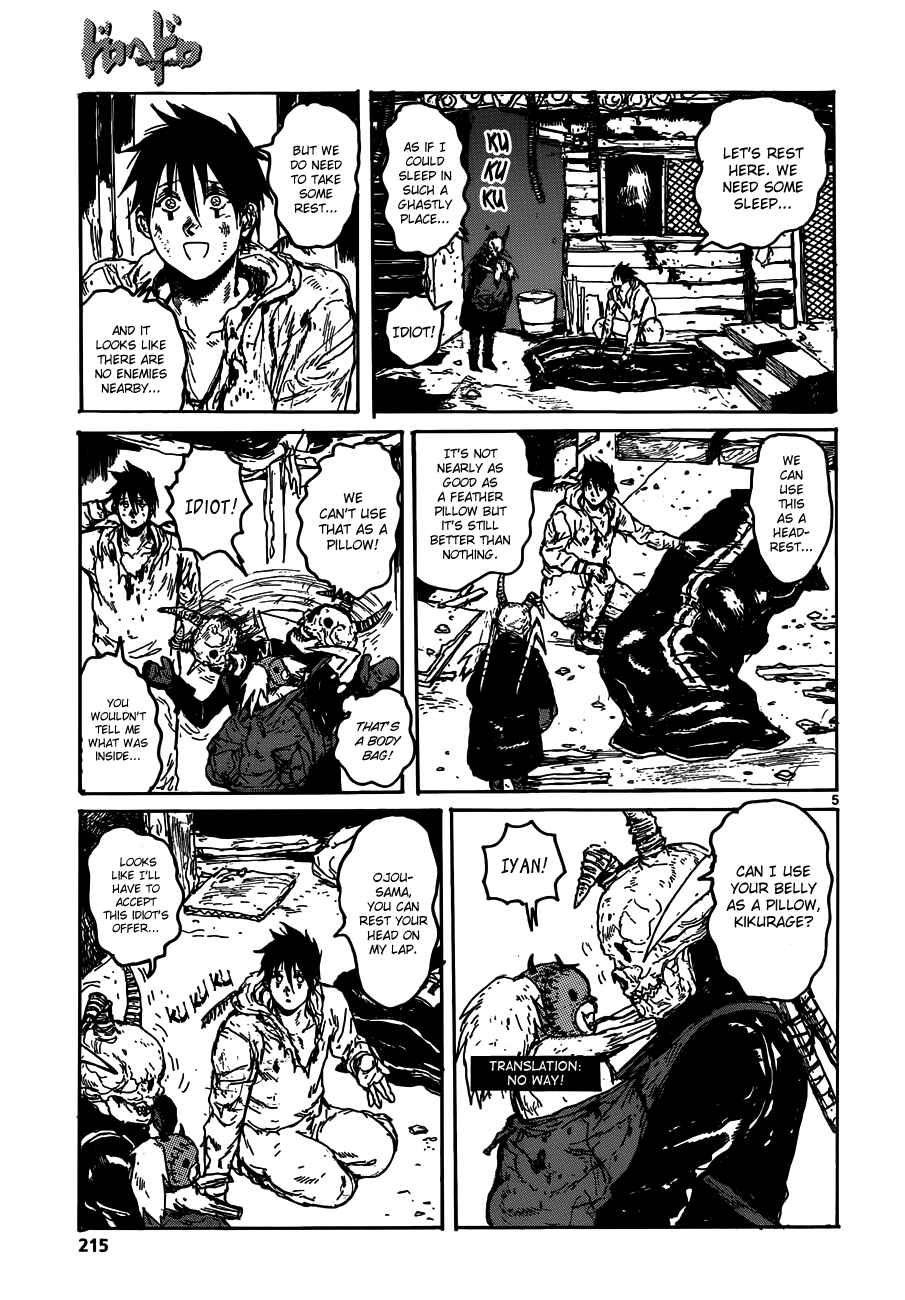 Page 5 Chapter 123 Dorohedoro