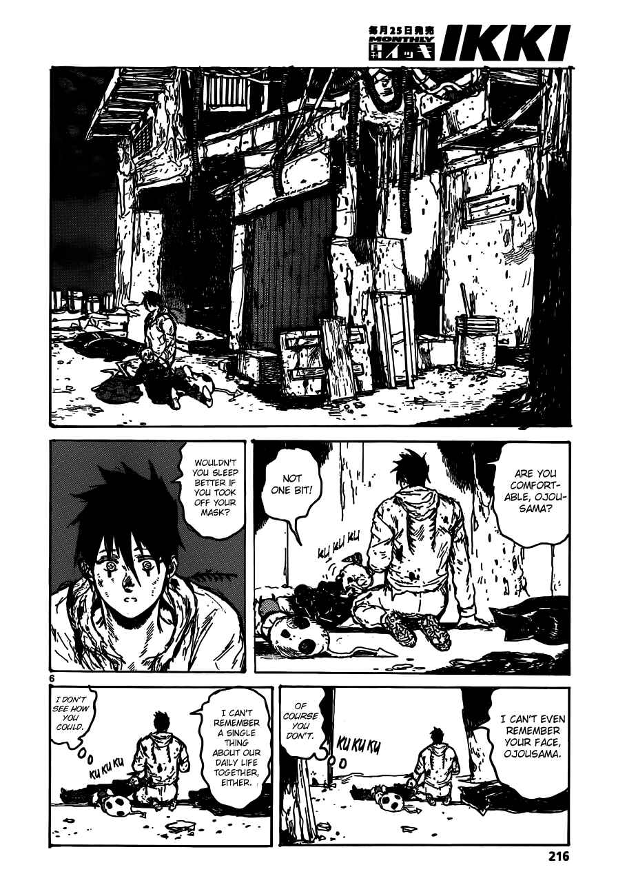 Page 6 Chapter 123 Dorohedoro