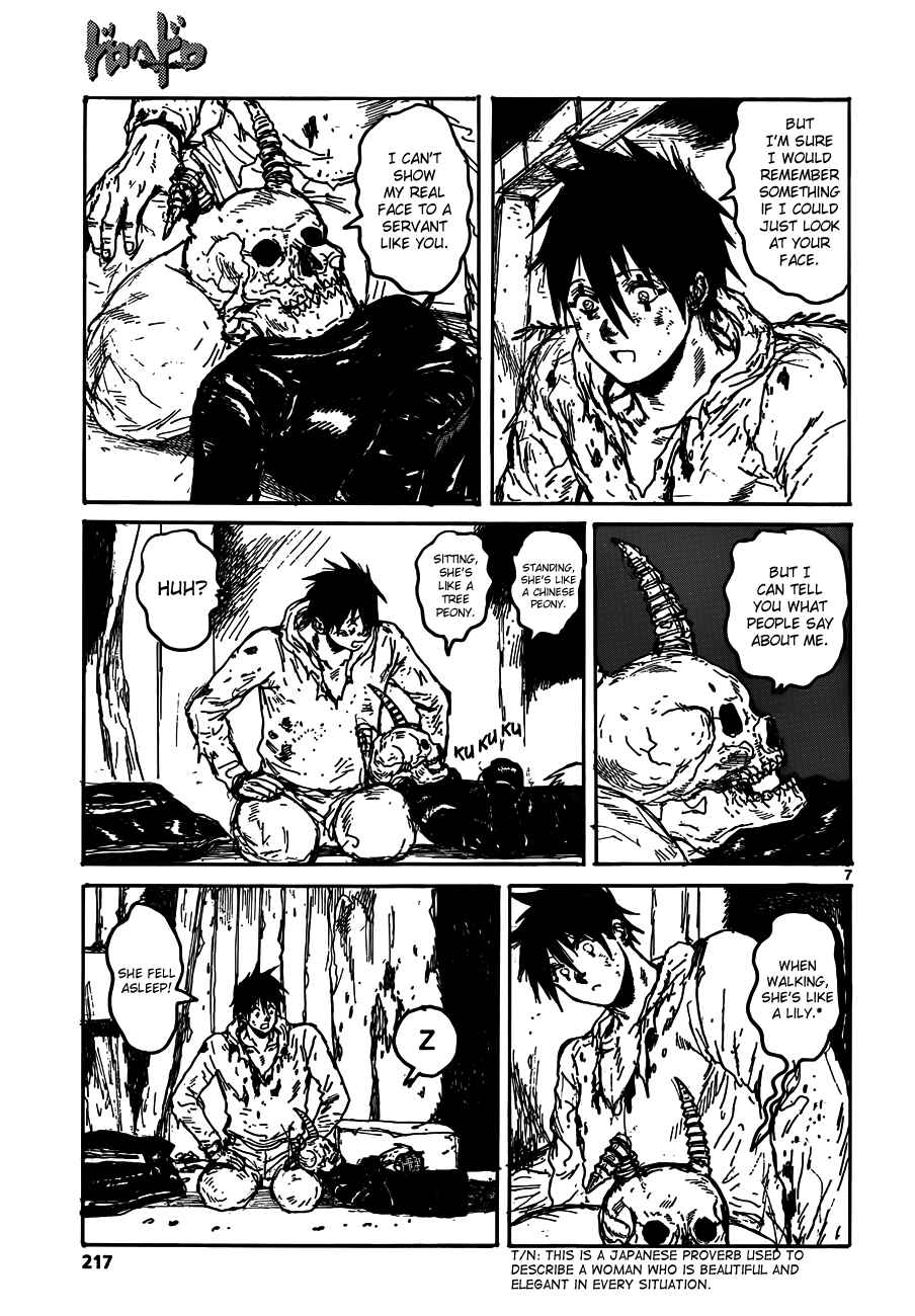 Page 7 Chapter 123 Dorohedoro