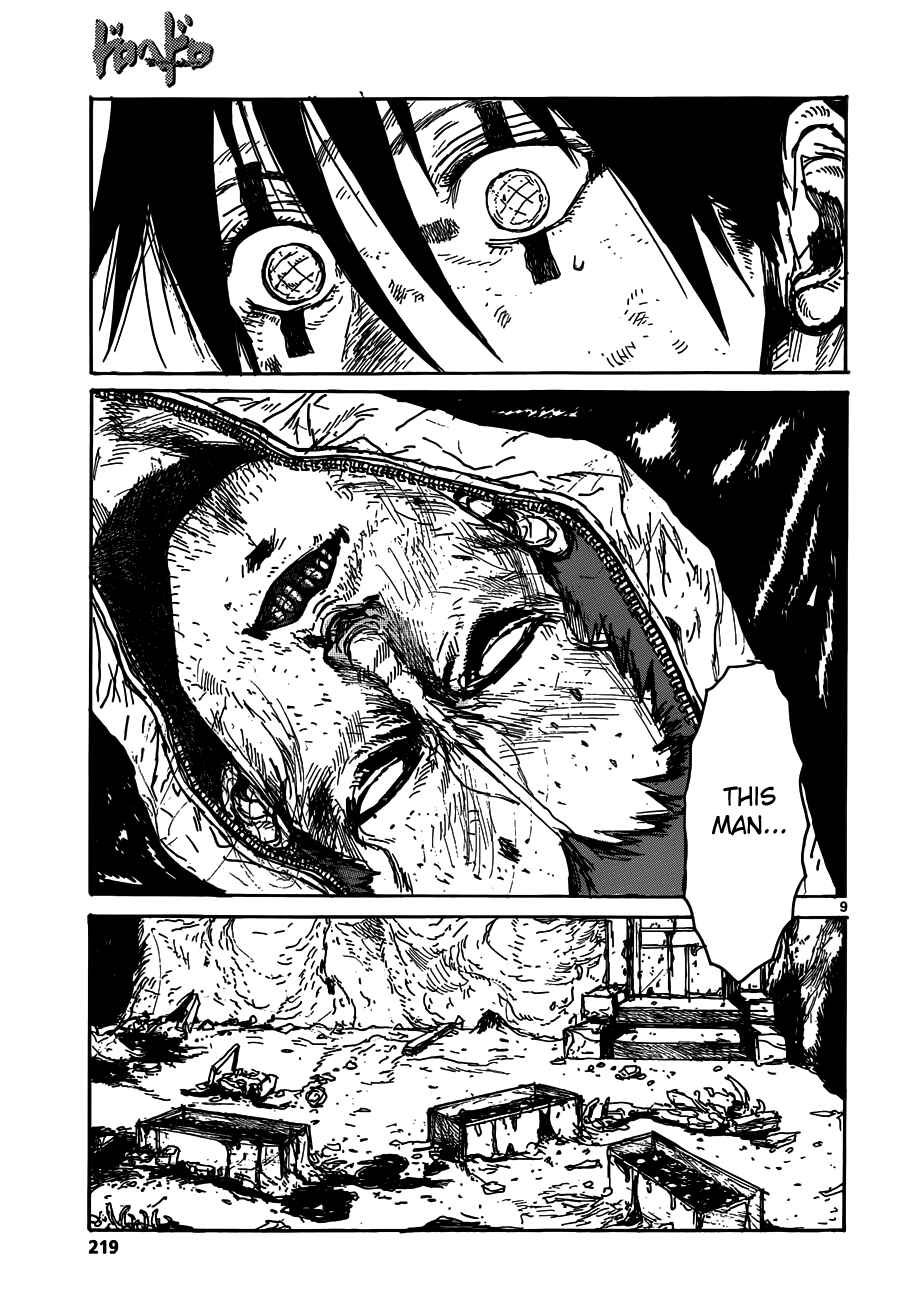 Page 9 Chapter 123 Dorohedoro