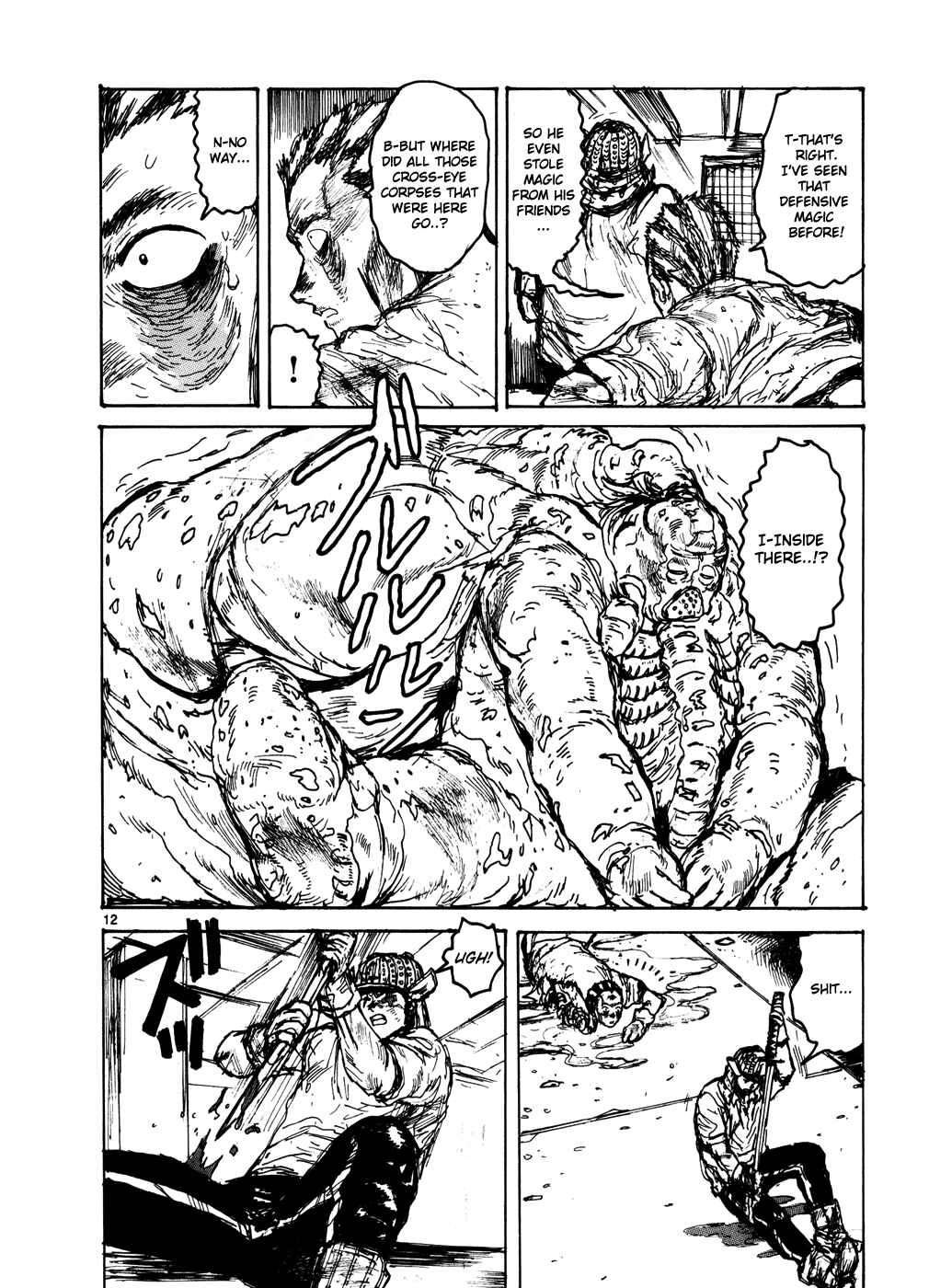 Page 11 Chapter 106 Dorohedoro