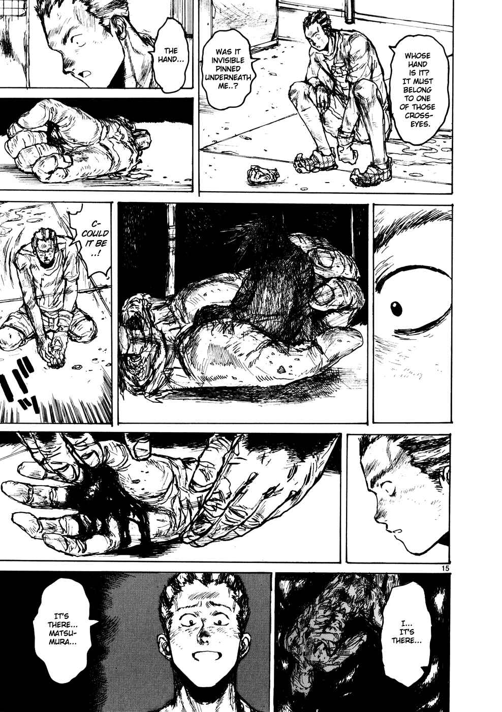 Page 14 Chapter 106 Dorohedoro
