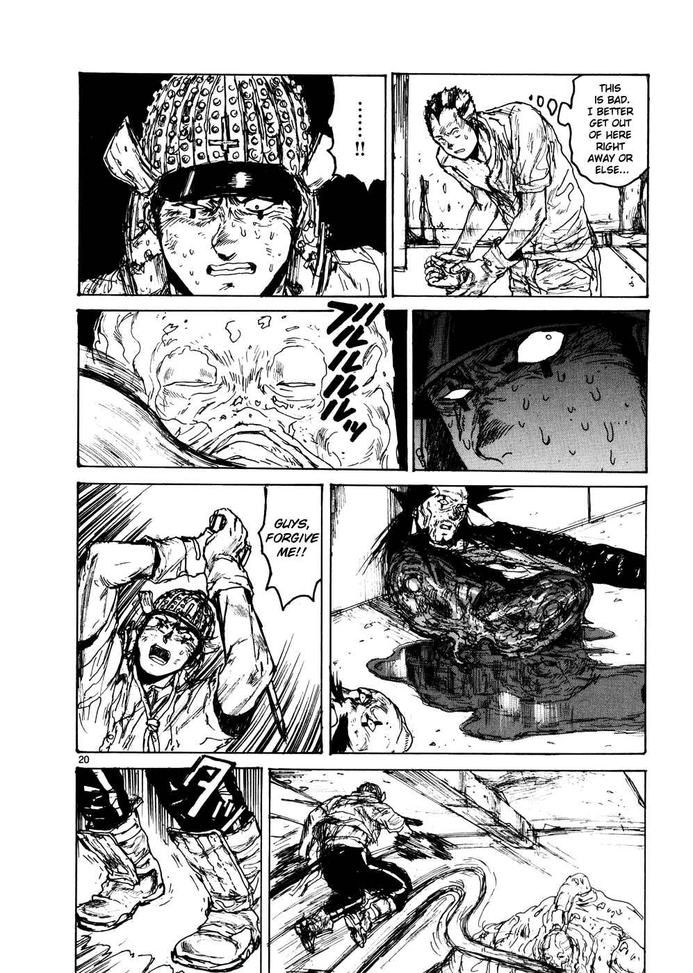 Page 19 Chapter 106 Dorohedoro