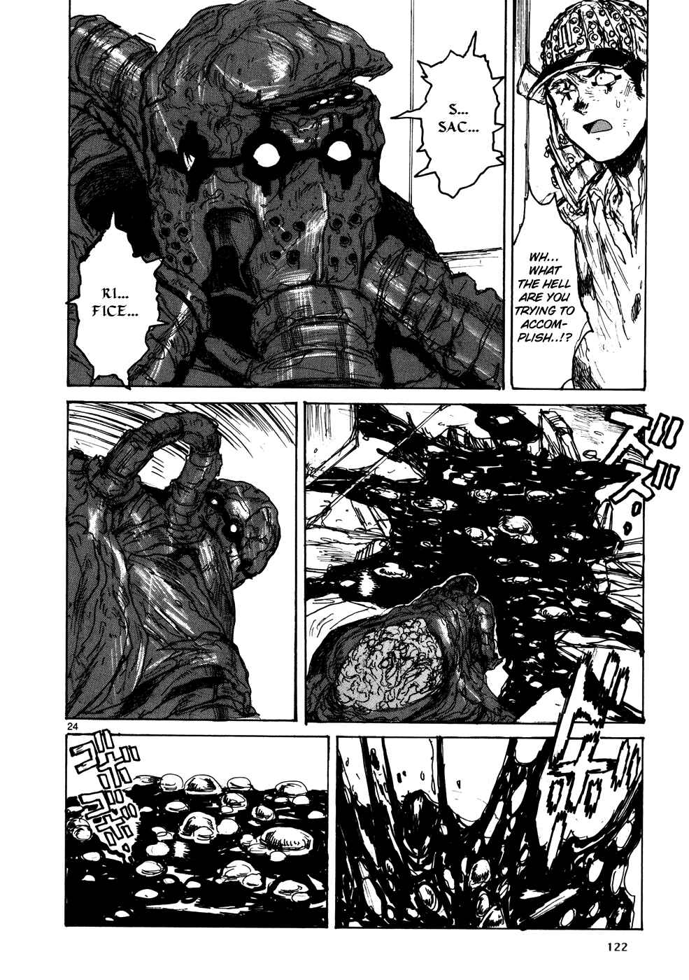 Page 23 Chapter 106 Dorohedoro